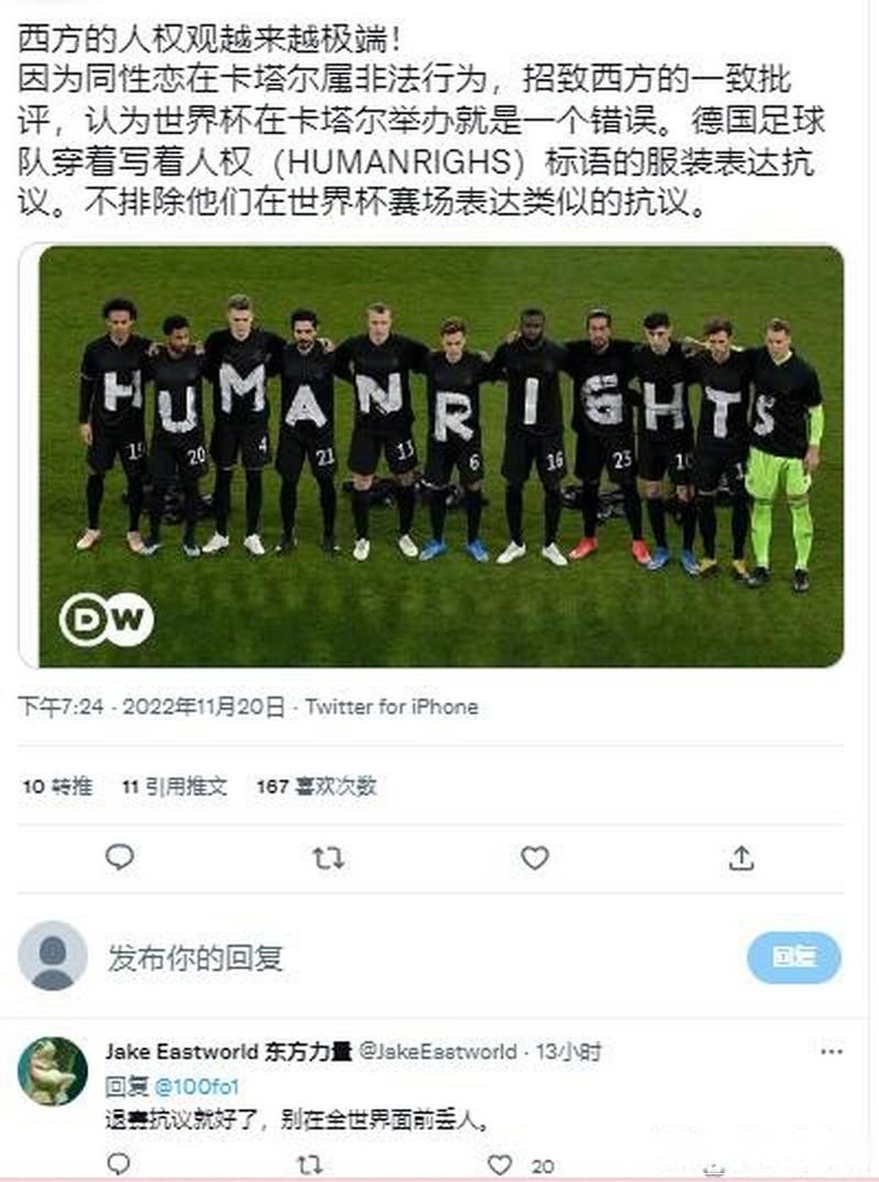 世界杯下注心得:从失败中学习教训 世界杯下注心得:从失败中学习教训