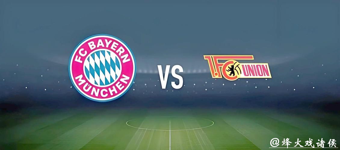 世界杯投注:职业玩家的投注思路 世界杯投注:职业玩家的投注思路