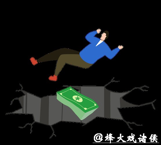 世界杯下注十大禁忌需注意事项